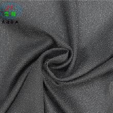 服裝布襯 價格、批發渠道、生產廠家與輔料銷售全解析