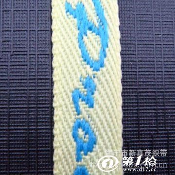 匠心定制，品質織帶 專供應提花織帶，滿足您的多樣化需求