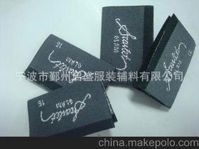 探秘金銀絲服裝市場 從批發(fā)價格到供應(yīng)商指南